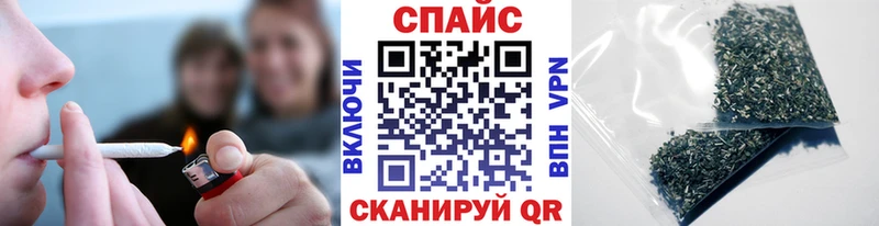 гидра как зайти  Сафоново  БУТИРАТ 1.4BDO 