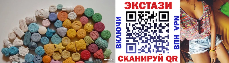 KRAKEN зеркало  Сафоново  Ecstasy круглые 