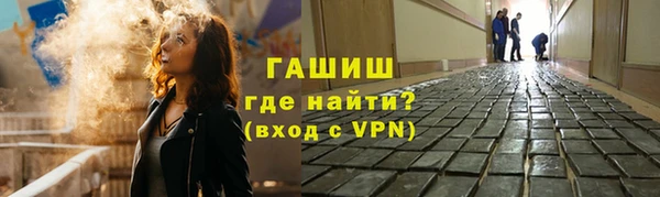 мескалин Абаза
