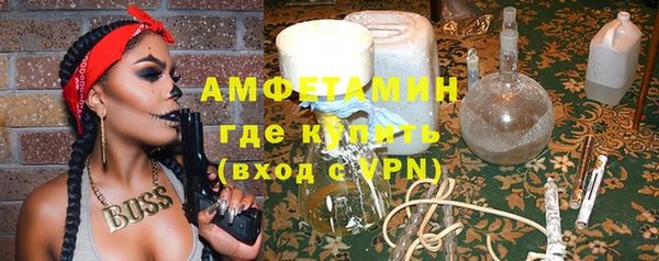 мескалин Абаза