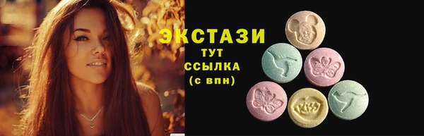 apvp Абдулино