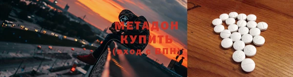 apvp Абдулино