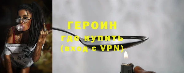 наркотики Нязепетровск