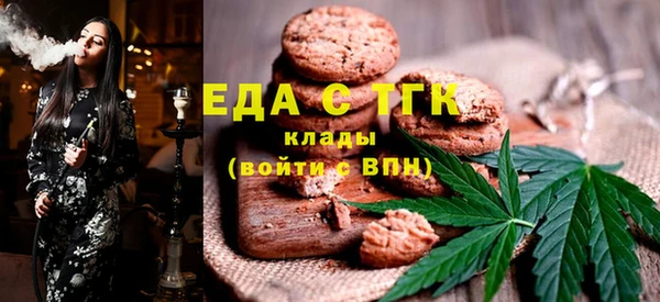 apvp Абдулино