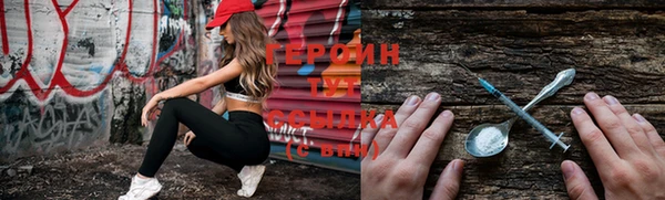 apvp Абдулино