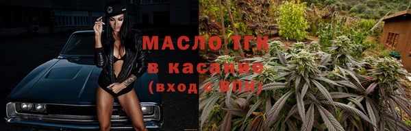 apvp Абдулино