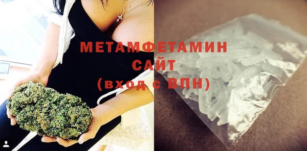 наркотики Нязепетровск