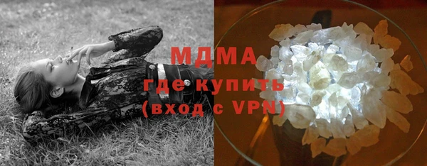 соль ск Нягань