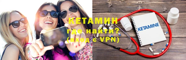 apvp Абдулино