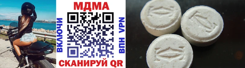 купить закладку Сафоново MDMA crystal