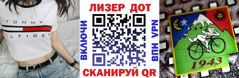 kraken сайт  Сафоново  Марки N-bome 1,8мг 